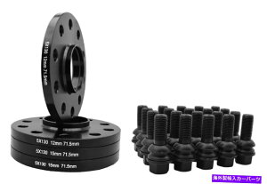Xy[T[ 5x130 mm|VFJCGXy[T[Lbg12mm15mmw/{[V[gR14O{g 5X130 MM Porsche Cayenne Spacer Kit 12MM & 15MM Thick w/ Ball Seat R14 Lug Bolts