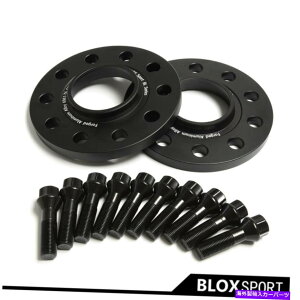 Xy[T[ i2x10mm+2x12mmjBMW M5 E36 E46 E90 E91 E93 F30 F31zC[Xy[T[pPCD5x120 (2x10mm+2x12mm) PCD5x120 For BMW M5 E36 E46 E90 E91 E92 E93 F30 F31 Wheel Spacer