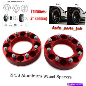 �X�y�[�T�[ 2PCS 8���O2 "�X�L�b�h�X�e�A�{�u�L���b�g�P�[�X�W�����f�B�A�j���[�z�����h�p�z�C�[���X�y�[�T�[ 2pcs 8 Lugs 2" Wheel Spacers for Skid Steer Bobcat Case John Deere New Holland