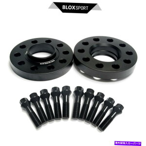 Xy[T[ ZfXxcC63 AMG S 2018+zC[Xy[T[5x112 CB66.5+{gp2x10mm+ 2x20mm 2x10mm + 2x20mm for Mercedes-Benz C63 AMG S 2018+ Wheel Spacer 5x112 CB66.5+Bolt