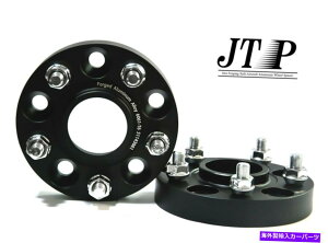 �X�y�[�T�[ Ford Bronco Sport�AEscape�AKuga�AMondeo�ATourneo��2x 20mm+2x 25mm�z�C�[���X�y�[�T�[ 2x 20mm+2x 25mm Wheel Spacers for Ford Bronco Sport,Escape,Kuga,Mondeo,Tourneo�y���s�A���i�z