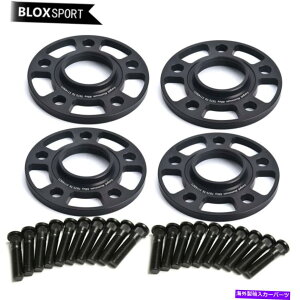 Xy[T[ 4x10mm 5x114.3zC[Xy[T[CB67.1}c_3 6 CX5 MX6 RX7 RX8q_CN[y 4x10mm 5x114.3 wheel spacers CB67.1 for Mazda 3 6 CX5 MX6 RX7 RX8 Hyundai Coupe