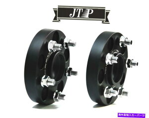 Xy[T[ 73-96 FORD F250 F350 FULL 2 " 2pcs 15mm + 2pcs 20mm Wheel Spacer for Lexus IS250,IS200,IS350,GS350,GS400,GS430
