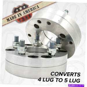 Xy[T[ YteBApXt@C_[xterra infinity qx4 1973-2004 1.5 "zC[Xy[T[p 2pc USA 4x4.25 to 5x4.5 (4x108 to 5x114.3) Wheel Adapters Spacer 1.5" thick