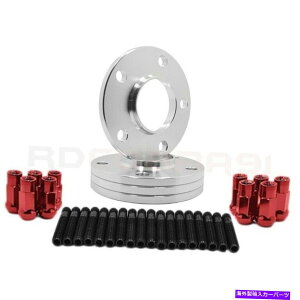 Xy[T[ 5x135?6x135 BMW Staggered Spacers (2) 12mm & (2) 20mm with Racing Stud Conversion Kit 12x1.5