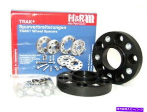 Xy[T[ W[vwkwk jkff̃nuzC[zC[Xy[T[-5x5 "bp 1/2" x20X^bhw/bv H&R 25mm DRM Bolt-On Wheel Spacers for BMW (5x112/66.5/14x1.25/Black)