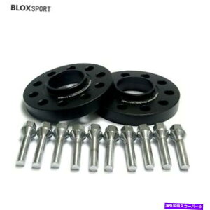 Xy[T[ i4j911 944 2X 15mm & 2X 20mm Wheel Spacers 74.1/72.5 for BMW X6 M E71 2009-2014 Front Rear