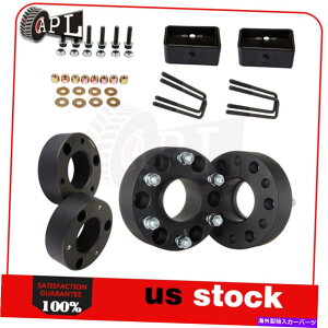 Xy[T[ AEfB5x112zC[Xy[T[Lbg2j12mm +i2j15mm Fits Silverado 1500 8pc 3'' Front 2'' rear leveling lift kit 6x5.5 wheel spacers