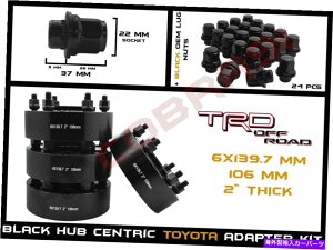 Xy[T[ g^6x5.5 "2"nuSzC[Xy[T[ + 12x1.5ubN}OOibg{gLbg Toyota 6x5.5" 2" Hub Centric Wheel Spacers + 12x1.5 Black Mag Lug Nuts BOLT-KIT