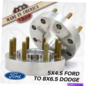 �X�y�[�T�[ �t�B�A�b�g500 12-18 x2 | 5x4.5 to 8x6.5 | Hub Centric Wheel Adapters / 1.5" Spacers | 5 to 8 Lug USA