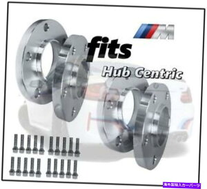 Xy[T[ 2005NN2013NÑZfXxcs550Hr 30mmVo[{gIzC[ 4x 15mm 5x120 Hubcentric Wheel Spacers for BMW 5 SERIES E28 E34 E60 E61 CB72.6