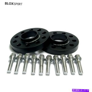 Xy[T[ 5x4.5?5x4.5 Hub Centric BMW Wheel Spacers 5x120 for 4 series 428i 435i 4Pc 20mm With Bolts