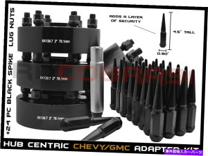 Xy[T[ 2015NN2016NÑ|VF|VF}J^[{zC[Xy[T[h r 30mm 4 Pc | 2" Thick |Silverado Sierra | Black Hub Centric Wheel Spacers Adapters Kit