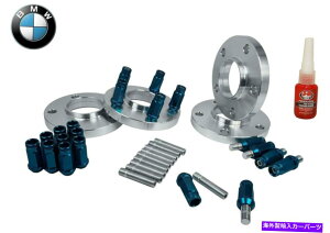 Xy[T[ BMW 12mm17mmzC[Xy[T[ƃX^bhRo[Wu[[VOOibcLbg BMW 12mm & 17mm Wheel Spacers Plus Stud Conversion & Blue Racing Lug Nuts Kit