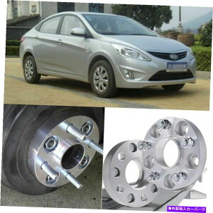 �X�y�[�T�[ 4PCS 4x100 54.1CB 25mm�����̕����z�C�[���X�y�[�T�[�q�����_�C���F���i�p 4pcs 4X100 54.1CB 25mm Thick Hubcenteric Wheel Spacer Adapters For Hyundai Verna