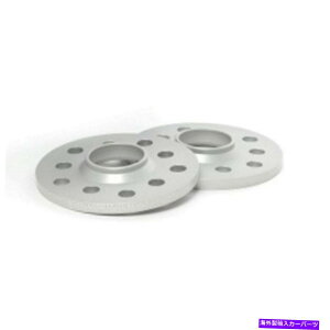 スペーサー Lexus SC300/SC400のH&R 1992-2000 DRSホイールスペーサーアダプターTRAK+ 20mmボルト H&R For Lexus SC300/SC400 1992-2000 DRS Wheel Spacer Adapter Trak+ 20mm Bolt