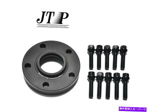 Xy[T[ ZfXC43AMGAC63AMGAC450AC63S -W204AW205p2x 12mm+2x 15mmzC[Xy[T[ 2x 12mm+2x 15mm Wheel Spacers for Mercedes C43AMG,C63AMG,C450,C63S - W204,W205