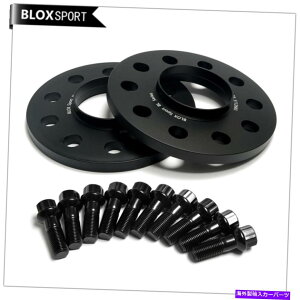 Xy[T[ 5x112 cb66.5 10bolts 4x15mmtAEfBA4 A6 A8p̃nuZgbNzC[Xy[T[ 5x112 CB66.5 Hubcentric wheel spacers for Audi A4 A6 A8 with 10bolts 4x15mm
