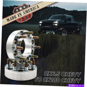 �X�y�[�T�[ x2 8x6.5?8x180�n�u���S�z�C�[���A�_�v�^�[ / 2 "�X�y�[�T�[|�V�F�r�[GMC 2500/3500 x2 8x6.5 to 8x180 Hub Centric Wheel Adapters / 2" Spacers | CHEVY GMC 2500/3500