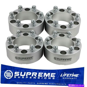 Xy[T[ 1.5 "zC[Xy[T[2003-2017̊SȃLbgYCtBjeBA}_^C^QX56 1.5" Wheel Spacers Complete Kit For 2003-2017 Nissan Infiniti Armanda Titan QX56