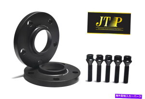 Xy[T[ 2pcs 12mm + 2pcs 15mmZ[tzC[Xy[T[BMW F30AF31AF32AM2AM3AM4AM5AM6AZ3AZ8 2pcs 12mm + 2pcs 15mm Safe Wheel Spacer for BMW F30,F31,F32,M2,M3,M4,M5,M6,Z3,Z8