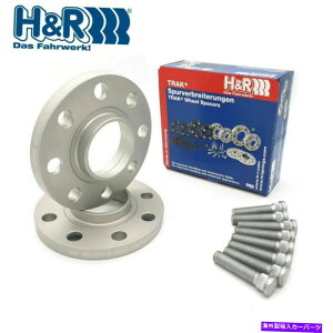 Xy[T[ {{S40 / V40zC[Xy[T[LbggbN0.59C`-HRhCc-30646715 Volvo S40 / V40 Wheel Spacer Kit-Trak 0.59 inch - H&R Germany - 30646715