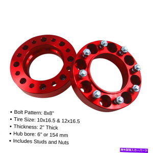 �X�y�[�T�[ 2PCS 8���O�X�L�b�h�X�e�A�z�C�[���X�y�[�T�[�{�u�L���b�g�P�[�X�L���b�g�W�����f�B�A�j���[�z�����h 2PCS 8 Lug Skid Steer Wheel Spacers For Bobcat Case CAT John Deere New Holland�y���s�A���i�z