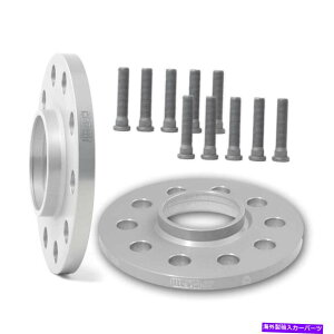 Xy[T[ g^AFVXJJ[MR 2sNjbNX[v̂߂2x5mm HRzC[Xp[X 2x5mm H&R wheelspacers for Toyota Avensis Camry Corolla MR 2 Picnic Supra Verso