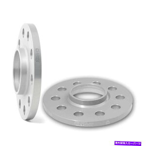 Xy[T[ 2x8mm hrzC[Xp[T[pVWLfB[GIXStWFb^pTbgtF[gVgD[ 2x8mm H&R wheelspacers for VW Caddy Eos Golf Jetta Passat Phaeton Sharan Touran