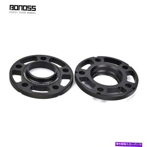 Xy[T[ 2PCS 15mm Bonoss Forged Safe Wheel Spacer for Mercedes Benz C-Class W202 2pcs 15mm BONOSS Forged Safe Wheel Spacers for Mercedes Benz C-Class W202