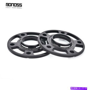 Xy[T[ 2PC 10mm Bonoss Forged AL7075 T6zC[Xy[T[pPorsche Cayenne II 92A 2010- 2Pc 10mm BONOSS Forged AL7075 T6 Wheel Spacers for Porsche Cayenne II 92A 2010 -