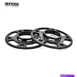 Xy[T[ i2j|VF911 VIII 991 2011-2018p7mm Bonoss Forged Safe Wheel Spacers (2) 7mm BONOSS Forged Safe Wheel Spacers for Porsche 911 VIII 991 2011 - 2018
