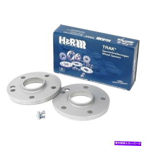 Xy[T[ NCX[NXt@CA05-08 HR 2455665SWubNgbN+ DRV[YzC[Xy[T[ For Chrysler Crossfire 05-08 H&R 2455665SW Black Trak+ DR Series Wheel Spacers