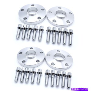 �X�y�[�T�[ 1Set 5x112 57.1 15mm��20mm�n�u�Z���g���b�N�z�C�[���X�y�[�T�[�Ɣ��a�z�C�[���{���g 1set 5x112 57.1 15mm & 20mm Hubcentric Wheel Spacers And Radius Wheel bolts�y���s�A���i�z