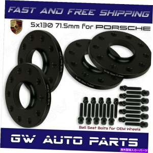 Xy[T[ 4PC 5x130 15mmnuS̃zC[Xy[T[p|VF911ɂ̓O{gtĂ܂ 4PC 5x130 15mm Hub Centric Wheel Spacers For Porsche 911 Comes With Lug Bolts