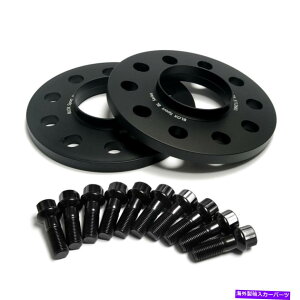 Xy[T[ ZfXCLS CLS550 CLS63 CLA45 CLA 250 5x112̃yA12mmbzC[Xy[T[ Pair 12mm Forged Wheel Spacers for Mercedes CLS CLS550 CLS63 CLA45 CLA 250 5x112