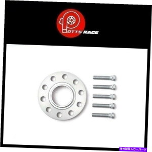 Xy[T[ HRZ^[DRSzC[A_v^[{g4/108{A63.3X^bhXbh12x1.5 TRAK+ 10mm H&R Center DRS Wheel Adaptor Bolt 4/108 Bore 63.3 Stud Thread 12x1.5 Trak+ 10mm