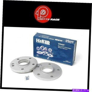 Xy[T[ HRZ^[{AgbN+ 15mm DRzC[A_v^[{g5/112 66.5{gXbh12x1.5 H&R Center Bore Trak+ 15mm DR Wheel Adaptor Bolt 5/112 66.5 Bolt Thread 12x1.5