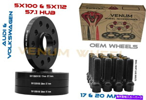 Xy[T[ tZbg17mm20mmXeBK[hLbg57.1nu5x1005x112tBbg1999-2017 Jetta FULL SET 17MM & 20MM STAGGERED KIT 57.1 HUB 5X100 & 5X112 FITS 1999-2017 JETTA