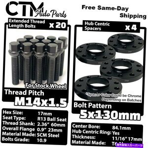 Xy[T[ 4x 17mm5x130 84.1mm C.BzC[Xy[T[ZbgubN{gtBbgZfXGNX 4x 17mm Thick 5x130 84.1mm C.B Wheel Spacer Set Black Bolt Fit Mercedes G Class