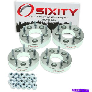 Xy[T[ 4PC 5x4.75 "5x5"zC[Xy[T[A_v^[1.25 " 4pc 5x4.75" to 5x5" Wheel Spacers Adapters 1.25" for Chevy Bel Air Camaro bg
