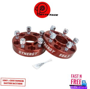 �X�y�[�T�[ �������4111-5-45-H�n�u���S�z�C�[���X�y�[�T�[�y�A74-80 RAM 4WD w/o�n�u Synergy 4111-5-45-H Hub Centric Wheel Spacers Pair For 74-80 Ram 4WD W/O HUBS�y���s�A���i�z