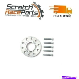 Xy[T[ HRX^bhXbh12x1.5 TRAK+ DRS 10mmzC[A_v^[{g4/100Z^[{A54.1 H&R Stud Thread 12x1.5 Trak+ DRS 10mm Wheel Adaptor Bolt 4/100 Center Bore 54.1