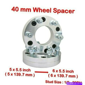 Xy[T[ i2j1/2-20RH 5x5.5?6x5.5C`zC[Xy[T[tBbg_bW`[W[gbN (2) 1/2-20RH 5x5.5 to 6x5.5 inch Wheel Spacer Fit Dodge Ram Ramcharger Truck