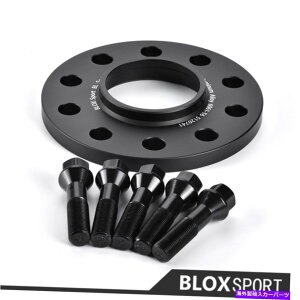 スペーサー 2x 12mmホイールスペーサーアダプター5x120センターボア74.1-72.5 for BMW x5 e70 f15 x5m 2x 12mm Wheel Spacer Adapters 5x120 Center Bore 74.1-72.5 for BMW X5 E70 F15 X5M