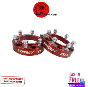 Xy[T[ ViW[4112-6-55-HnuSzC[Xy[T[1.50Cg^FJN[U[ Synergy 4112-6-55-H Hub Centric Wheel Spacers 1.50in W For Toyota FJ-Cruiser