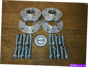 �X�y�[�T�[ 2�y�AVW�S���tMK7�z�C�[���X�y�[�T�[�A12mm��15mm��5x112 57.1CB 20���a�{���g 2 Pair VW Golf MK7 Wheel Spacers, 12mm & 15mm Wide 5x112 57.1CB 20 Radius Bolts�y���s�A���i�z