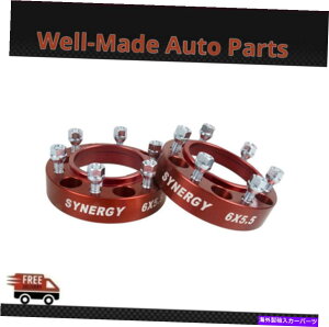 Xy[T[ ViW[nuSzC[Xy[T[1.50C`g^FJN[U[pW 4112-6-55-H Synergy Hub Centric Wheel Spacers 1.50in W 4112-6-55-H For Toyota FJ-Cruiser