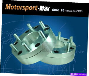 Xy[T[ 2zC[A_v^[5x5.5?6x135Xy[T[| Dodge Ram 1500Ford F150 Rims̏ꍇ 2 Wheel Adapters 5x5.5 To 6x135 Spacers | For Ford F150 Rims on Dodge RAM 1500