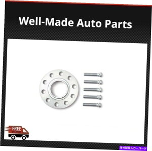 Xy[T[ HRXbhX^bh12x1.5 TRAK+ 10mm DRSzC[A_v^[{g4/100Z^[{A54.1 H&R Thread Stud 12x1.5 Trak+ 10mm DRS Wheel Adaptor Bolt 4/100 Center Bore 54.1
